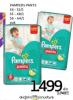 Roda Pampers Pants pelene