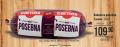 PerSu Posebna kobasica Carnex, 350g