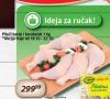 Aroma  Pileći batak i karabatak