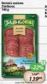 Aroma Domaća salama Zlatiborac, 100g