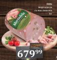 Dis market Mortadela Pik, 1kg