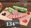 Dis market Alpska kobasica Zlatiborac, 350g