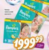 Dis market Pampers Active baby dry pelene
