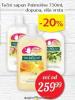Super Vero Palmolive Tečni sapun