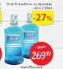 Super Vero Oral B Tečnost za ispiranje usta