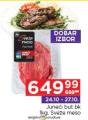 Shop&Go Juneći but, 1kg