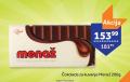 TEMPO Čokolada za kuvanje Menaž Štark, 200g