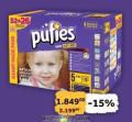 TEMPO Pelene Pufies Baby Art