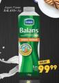 Aman Plus Jogurt Balans+, 1kg