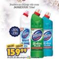 Aman Plus Sredstvo za čišćenje Domestos, 750ml