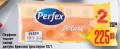 Dis market Toalet papir Perfex Deluxe, 10/1