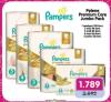 Aksa Pampers Premium Care pelene
