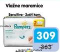 Aksa Vlažne maramice Pampers Sensitive