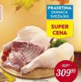 Super Vero Sveža prasetina, 1kg
