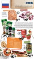 Akcija Katalog Mercator akcija 20. oktobar do 2. novembar 2016 46070