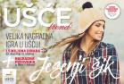 Katalog Ušće Trend Magazin jesen 2016