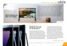 Akcija Ušće Trend Magazin jesen 2016 46139