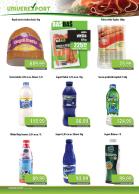 Akcija Katalog Univerexport 24. oktobar do 06. novembar 2016 46217