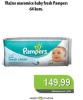 Univerexport Pampers Vlažne maramice