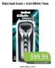 Univerexport Gillette Brijač Mach 3