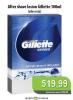 Univerexport Gillette Losion posle brijanja