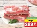 IDEA Sirova slanina sa rebrima, 1kg