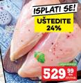 IDEA Pileći file, 1kg
