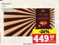 IDEA Bajadera bombonjera Kraš, 200g