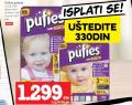 IDEA Pelene Pufies Baby Art