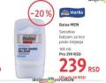 DM market Balea Sensitive balzam posle brijanja, 100ml
