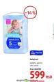 DM market Pelene gaćice Babylove