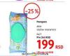 DM market Pampers Vlažne maramice