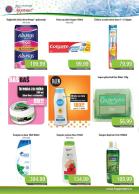 Akcija Katalog Trgopromet 24. oktobar do 06. novembar 2016 46295