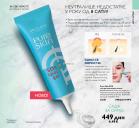 Akcija Katalog ORIFLAME 25. oktobar do 14. novembar 2016 46328