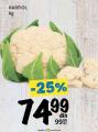 Roda Karfiol, 1kg