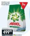Gomex Prašak za veš Ariel, 2kg