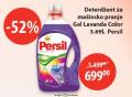 MAXI Persil Color gel Lavender tečni deterdžent za veš, 3,69l