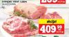 IDEA  Svinjska leđa i vrat 1 kg