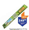 TEMPO Čajna kobasica Zlatiborac, 310g