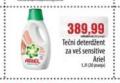 Univerexport Tečni deterdžent za pranje rublja Ariel, 1,3l