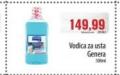Univerexport Tečnost za ispiranje usta Genera, 500ml
