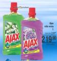 PerSu Sredstvo za čišćenje Ajax, 1l