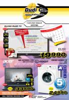 katalog dudi-co