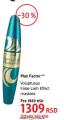 DM market Maskara Max Factor