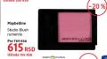 DM market Rumenilo Maybelline Studio Blush