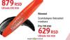 DM market Rimmel Scandeleyes Reloaded maskara