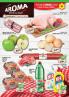 Akcija Aroma katalog 1-15. novembar 2016 46878