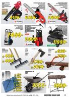 Akcija Katalog Uradi Sam 2-13. novembar 2016 46902