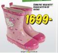 Uradi Sam Dečije gumene čizme Hello Kitty
