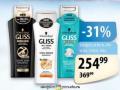 MAXI Šampon za kosu Gliss, 250ml